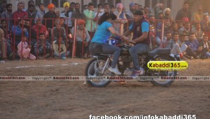 poonia_redwan_kabaddi_tournament_7_dec_2015