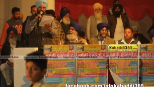 poonia_redwan_kabaddi_tournament_7_dec_2015