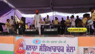 rehla_(hoshiarpur)_dharmik_mela_30_aug_2015