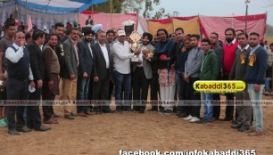 sarhali_(jalandhar)_kabaddi_cup_19_feb_2016