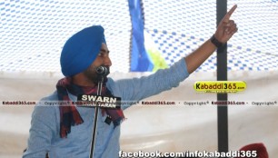 sohal_(amritsar)__kabaddi_tournament