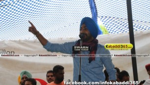 sohal_(amritsar)__kabaddi_tournament