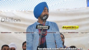 sohal_(amritsar)__kabaddi_tournament
