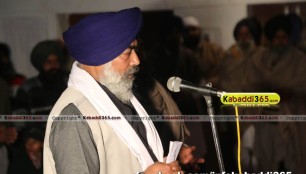 sur_wind_(tarn_taran)_shinj_mela_15_jan_2016