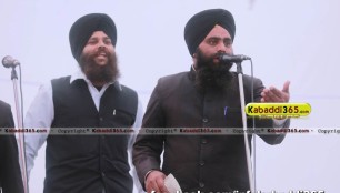 sur_wind_(tarn_taran)_shinj_mela_15_jan_2016