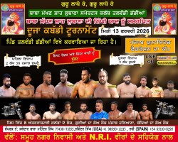 Talwandi Dadian (Hoshiarpur)