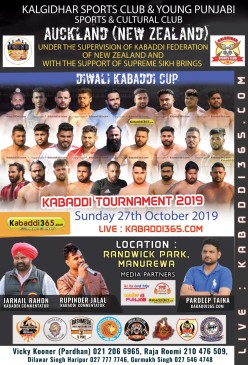 Auckland (New Zealand)