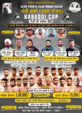 Makhi Kalan (Tarn Taran)