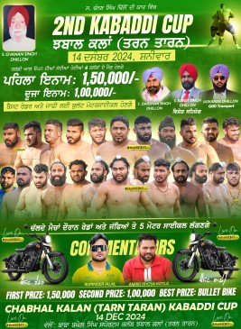 Chabhal Kalan(Tarn Taran)