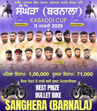 Sanghera (Barnala)