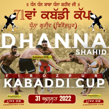 Dhanna Shahid (Zira)