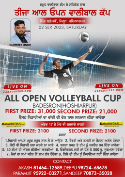Badesron (Hoshiarpur) Volleyball Tournament 02 Sep 2023