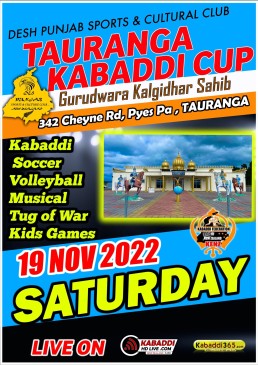 Gurudwra Kalgidhar Sahib Tauranga (New Zealand) 