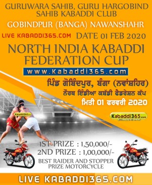 Gobindpur (Nawanshahr)