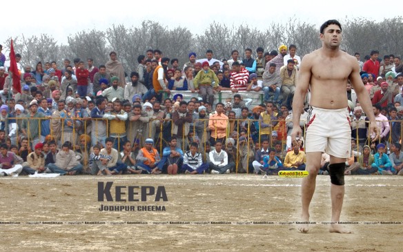 Keepa Johdpur Cheema 