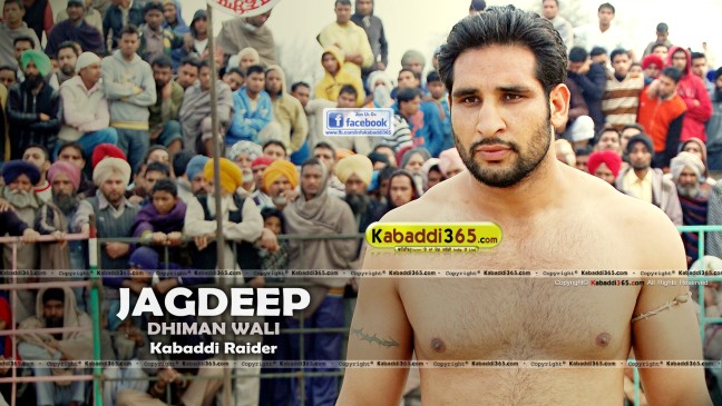 Jagdeep Dhiman Wali