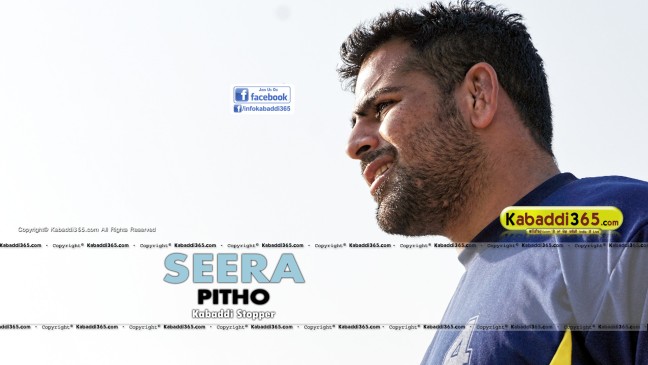 Seera Pitho 