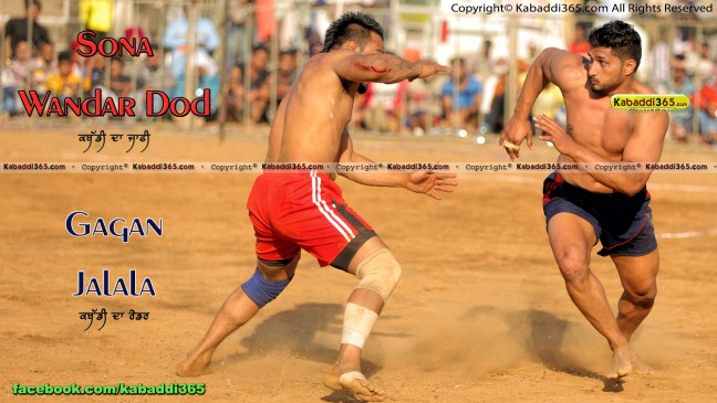 Sona Wandar Dod & Gagan Jalal