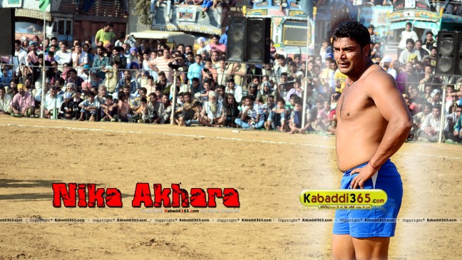 Nika Akhara