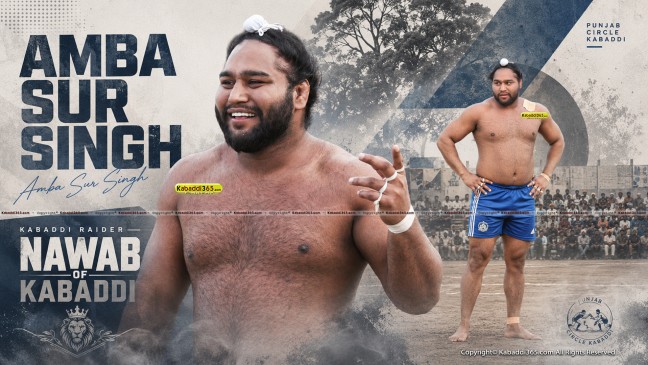 Amba Sur Singh