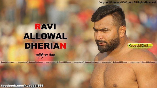 Ravi Allowal Dherian