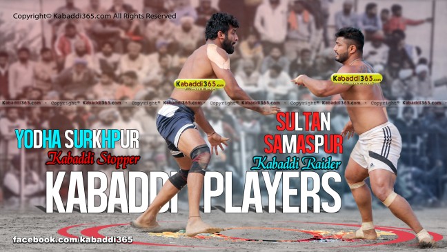 Yodha Surkhpur And Sultan Samashpur