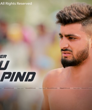 Gaggu Bara Pind