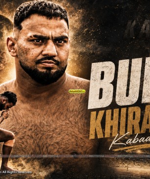 Bullet Khiranwali