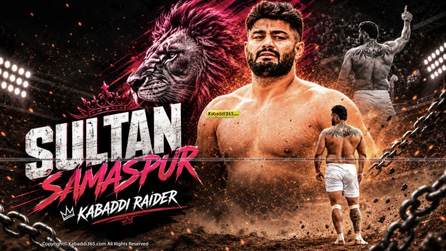 Sultan Samspur