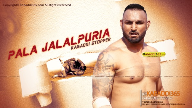 Pala Jalalpuria