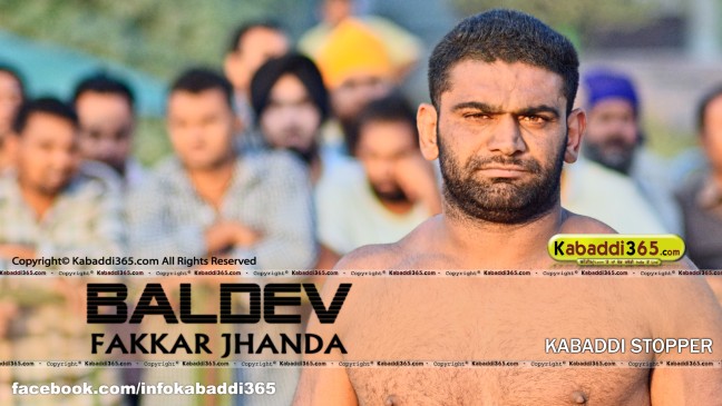 Baldev Fakkar Jhanda