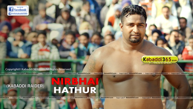 Nirbhai Hathur