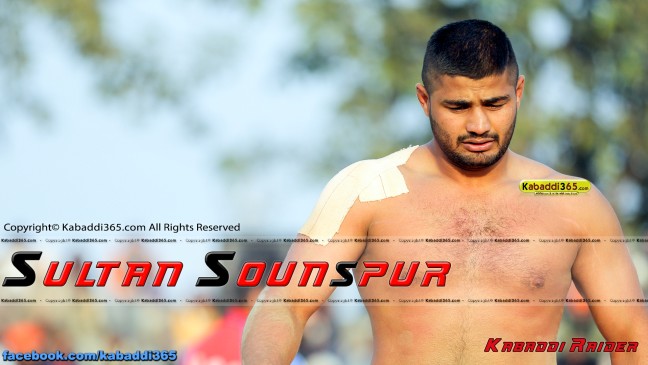 Sultan Sounspur