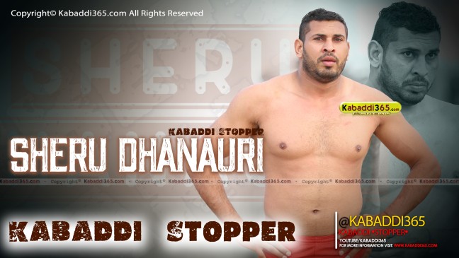 Sheru Dhanauri