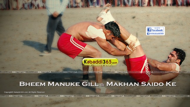 Bheem Manuke Gill & Makhan Saido Ke 