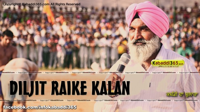 DILJIT RAIKE KALAN 