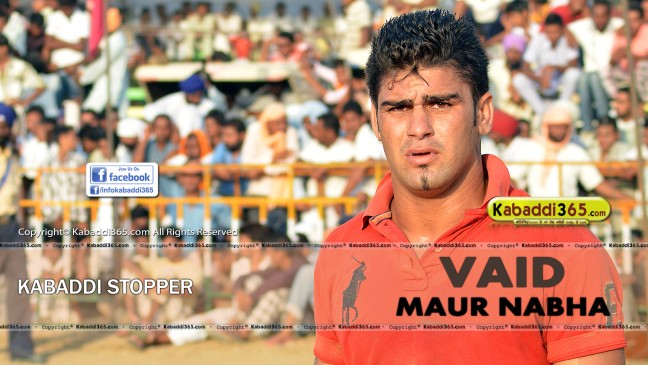 Vaid Maur Nabha