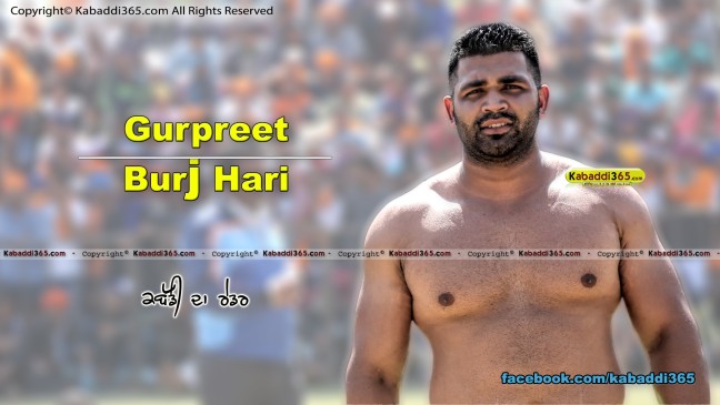Gurpreet Burj Hari