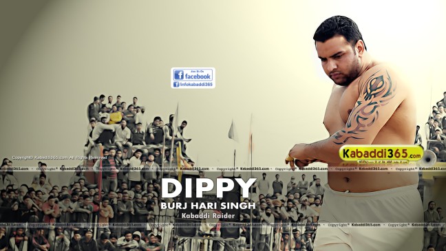 Dippy Burj Hari Singh