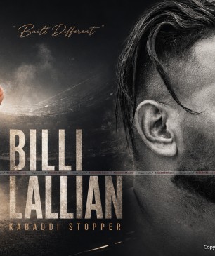 Billi Lallian