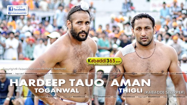 Hardeep Tauo & Aman ThiGli