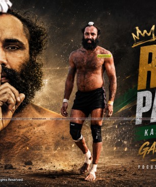 Raja Padhri