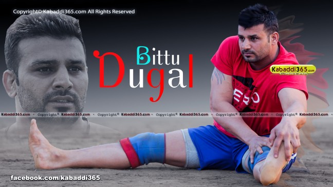 Bittu Dugal