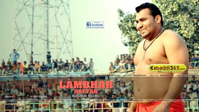 Lambhar Daffar