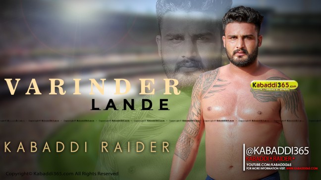 Varinder Lande