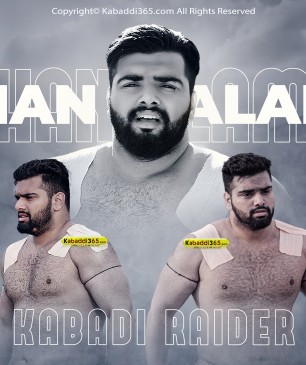 Jashan Alamgir