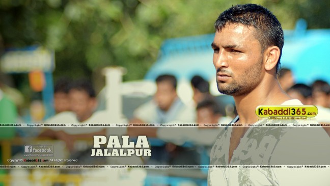 Pala Jalalpur