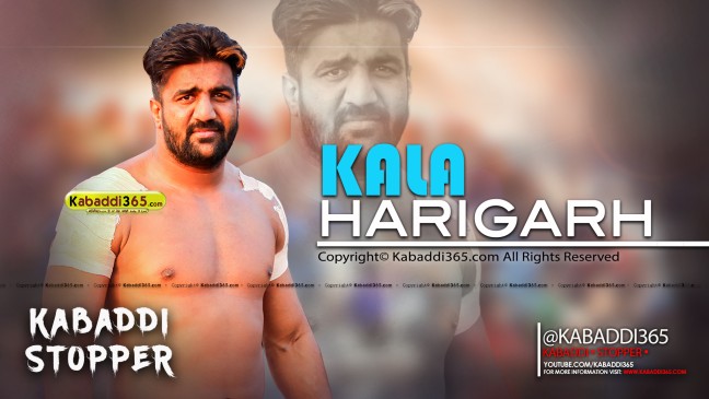 Kala Harigarh Kingan