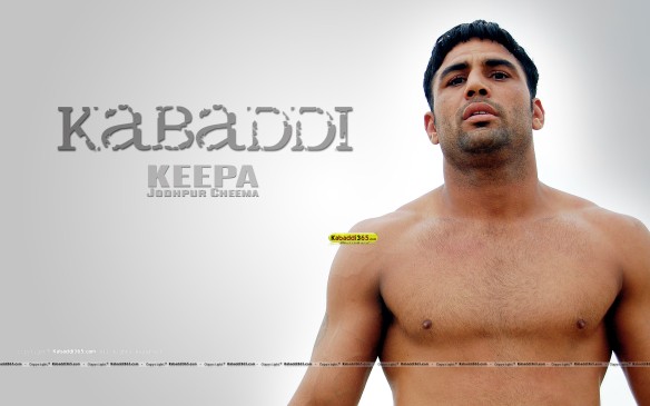 Keepa Jodhpur Cheema 