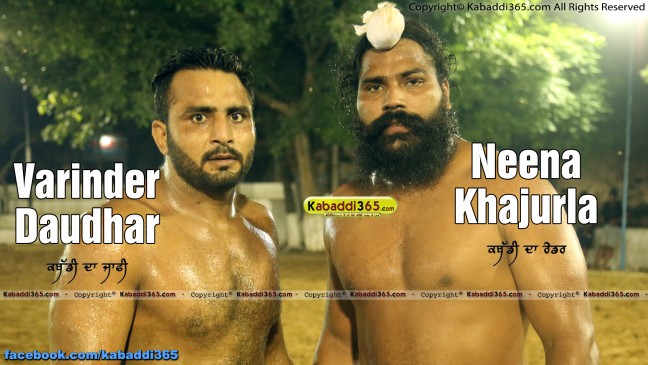 Varinder Daudhar & Neena Khajurla